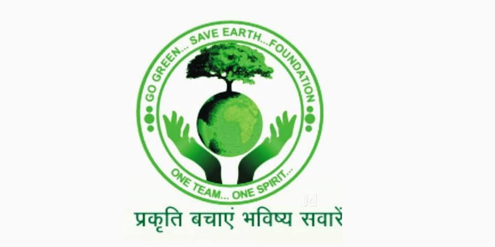 The MADE Academy in association with the GREEN EARTH GLOBAL FOUNDATION